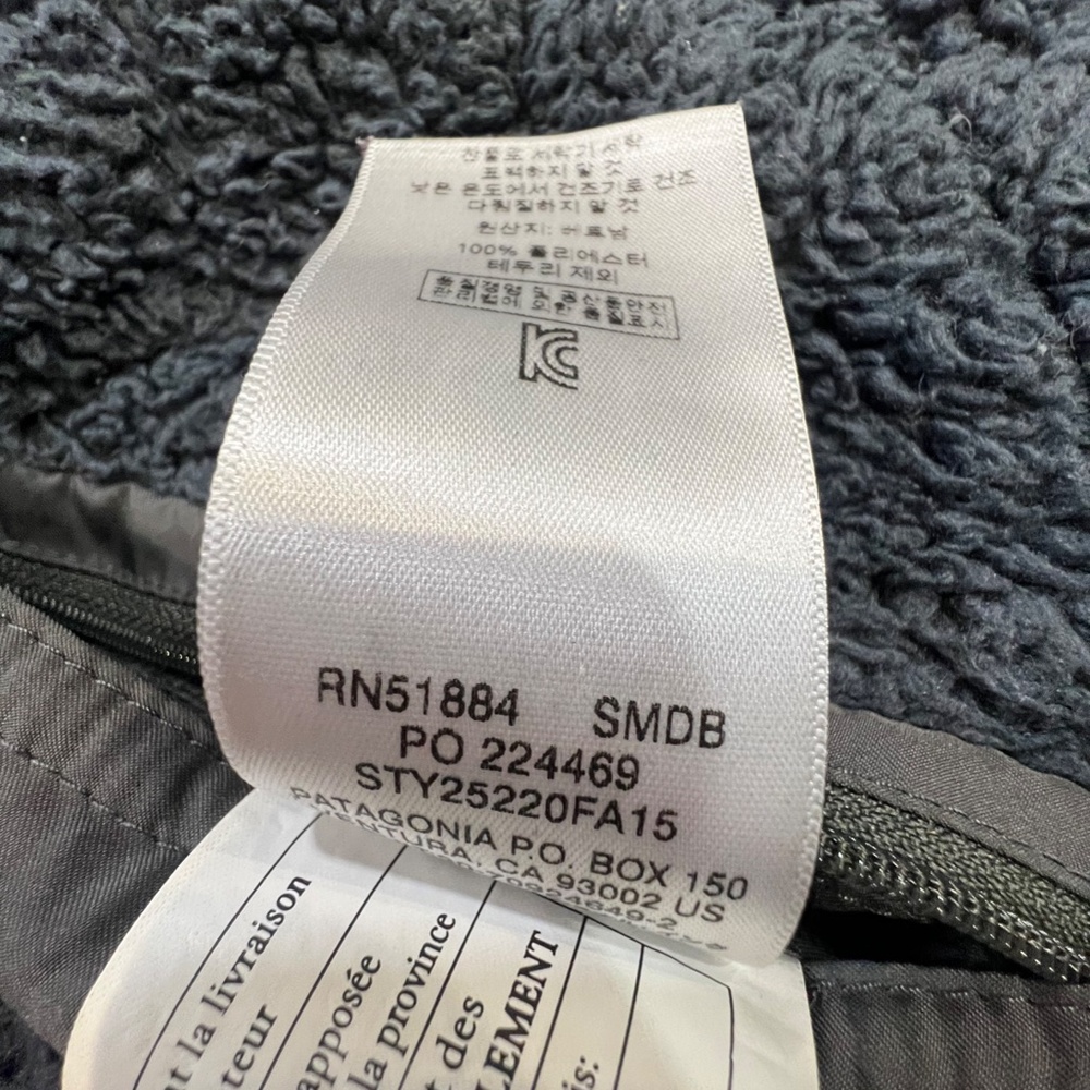 Patagonia Los Gatos Reversible Hooded Vest Gray/Blue Size S Insulated - Picture 5 of 12